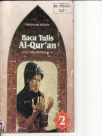 Image of Baca Tulis Al-Qur'an untuk SMA/MA Kelas XI