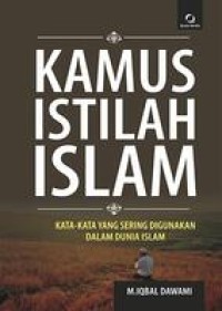 Image of Kamus istilah islam
